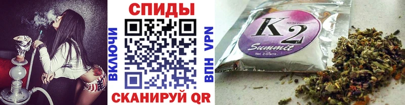 Бутират GHB  Сердобск 