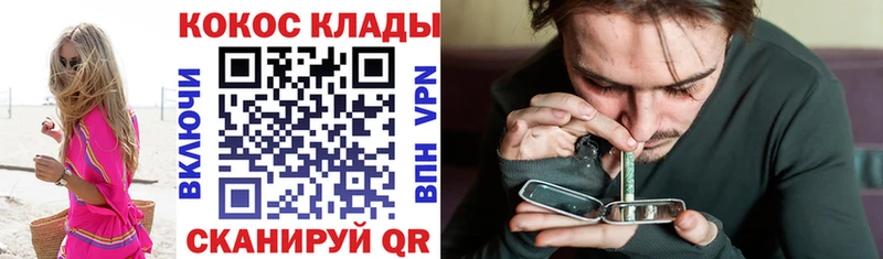 цены   мега ссылка  даркнет состав  Сердобск  COCAIN 98% 