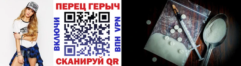 Героин Heroin  где найти наркотики  Сердобск 