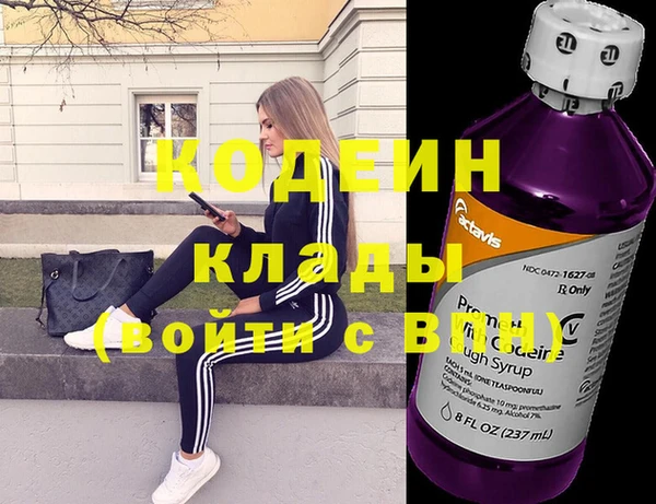 меф Баксан