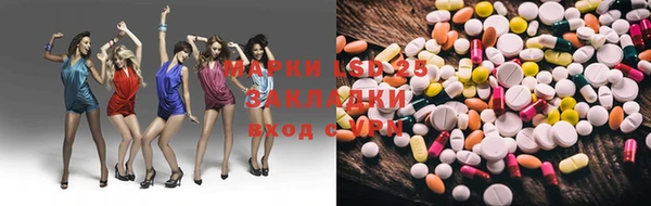 дживик Нея