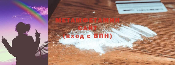 меф Баксан