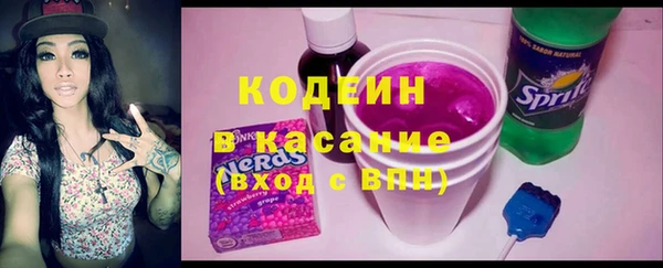 амф Балабаново
