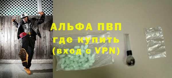 каннабис Нефтегорск