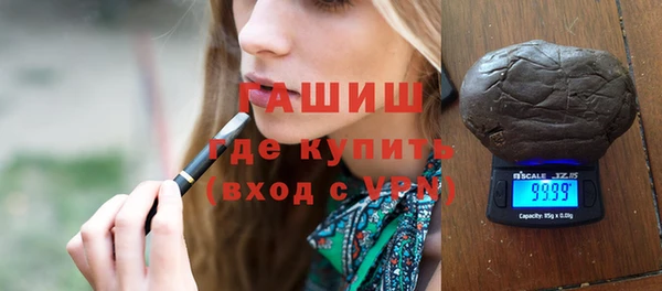 меф Баксан