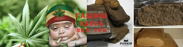 амф Балабаново