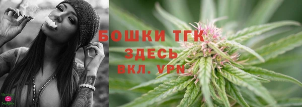кокаин перу Балахна