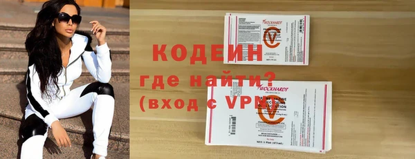 меф Баксан