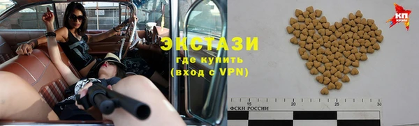 кокаин перу Балахна