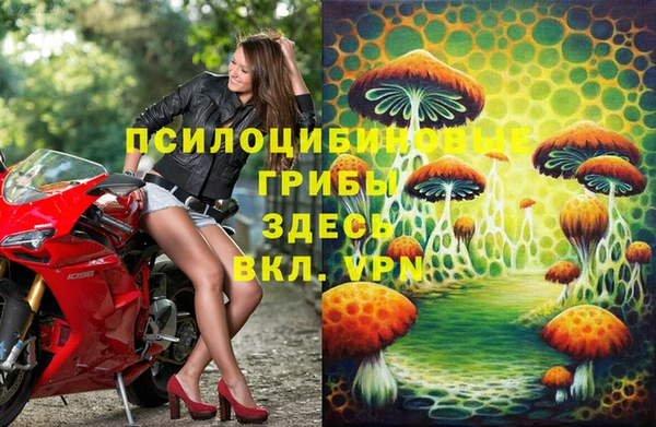 меф Баксан