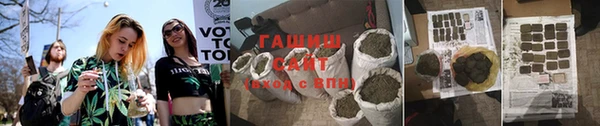 кокаин перу Балахна