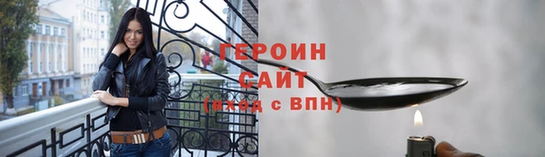 амф Балабаново