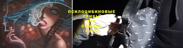 амф Балабаново