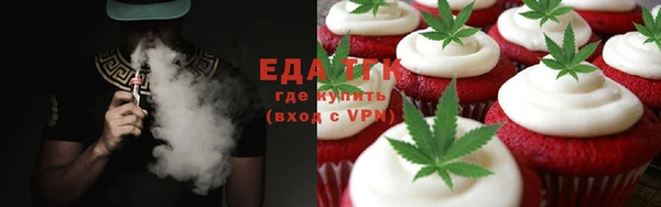 амф Балабаново