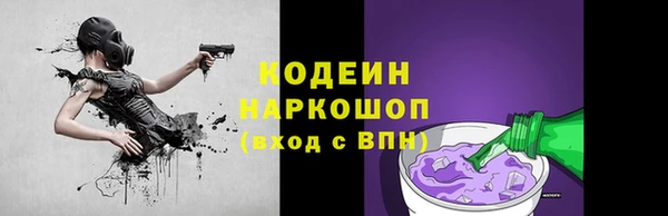 меф Баксан