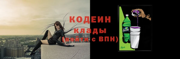 меф Баксан