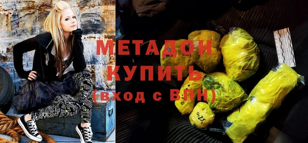 меф Баксан