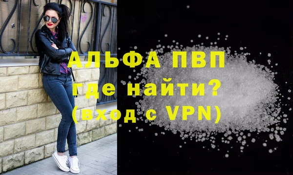 меф Баксан