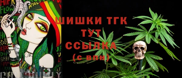 кокаин перу Балахна
