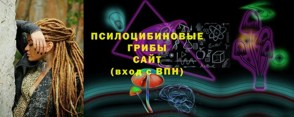 амф Балабаново