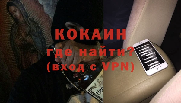 амф Балабаново