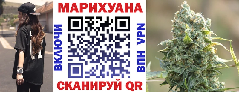 как найти наркотики  Сердобск  Бошки марихуана OG Kush 